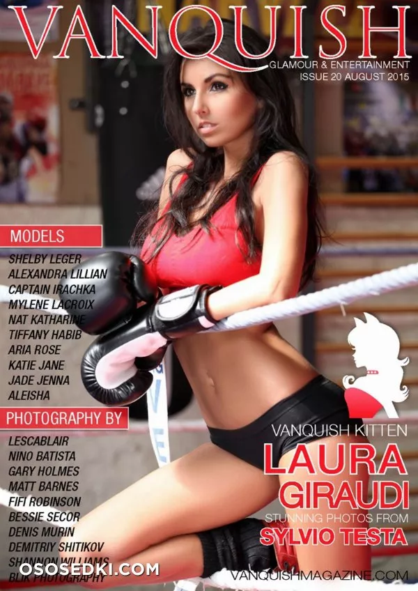 Лаура Жироди голая - фото Laura Giraudi - 1
