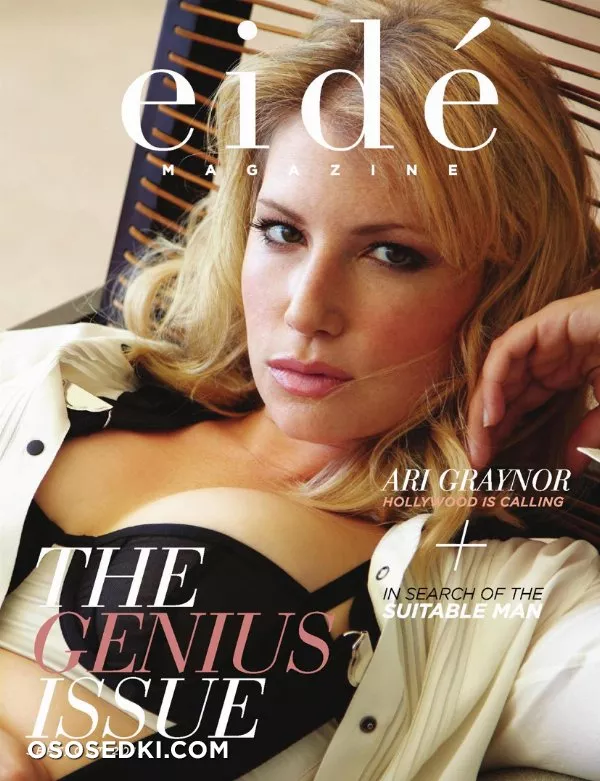 Эри Грейнор голая, Ari Graynor фото - 4