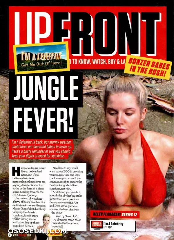 Хелен Флэнаган (Helen Flanagan) голая и сексуальная - 2