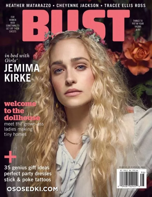 Джемима Кёрк голая, Jemima Kirke фото - 1