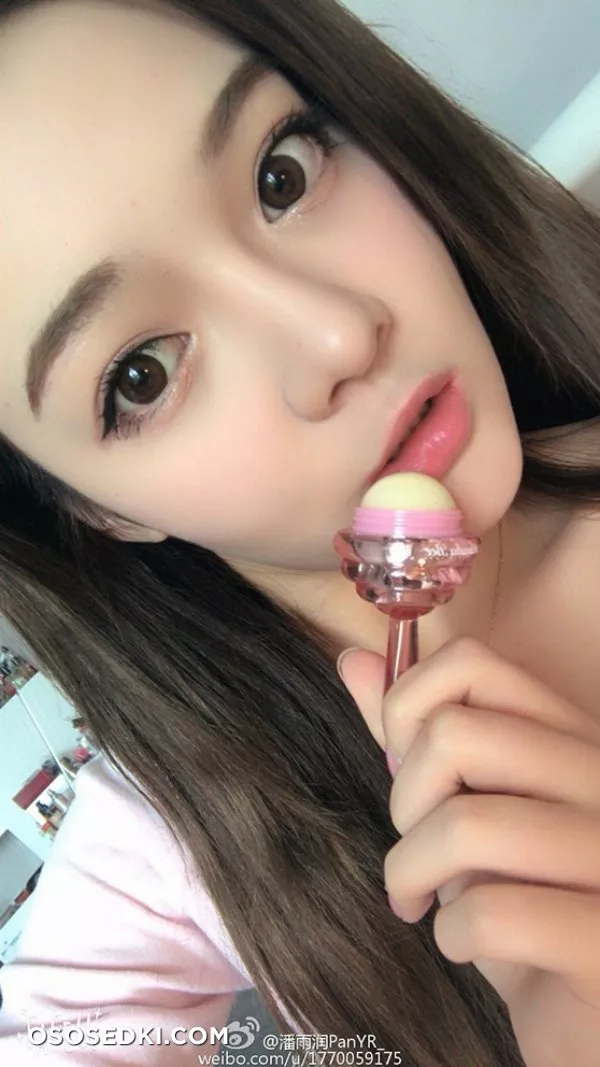 Pan Yu Run - 1