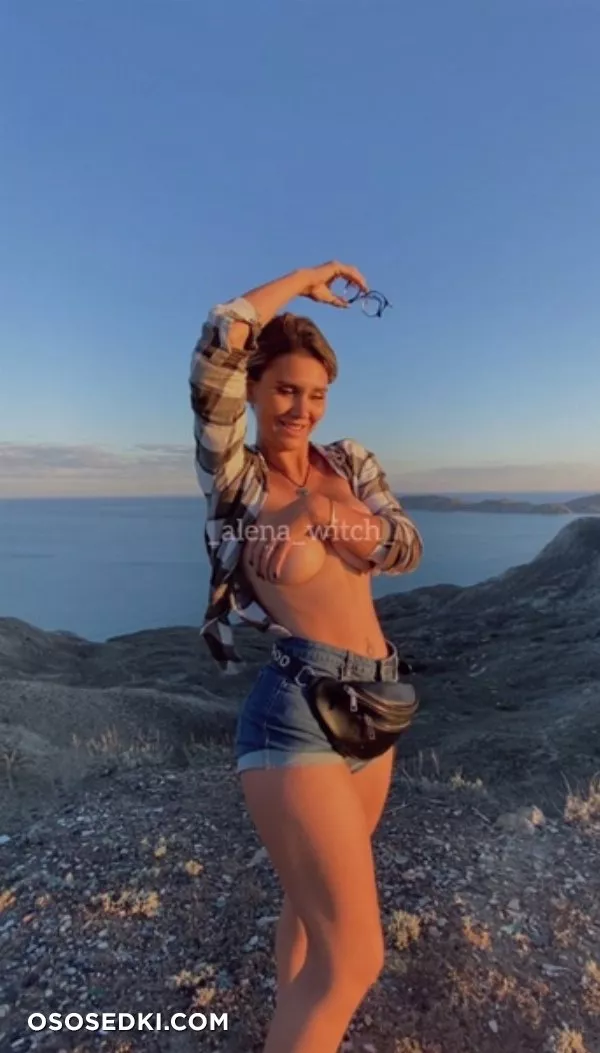 Alena witch Nudes - alenawitch Pussy &amp; Ass Photos Onlyfans 2021 - 2