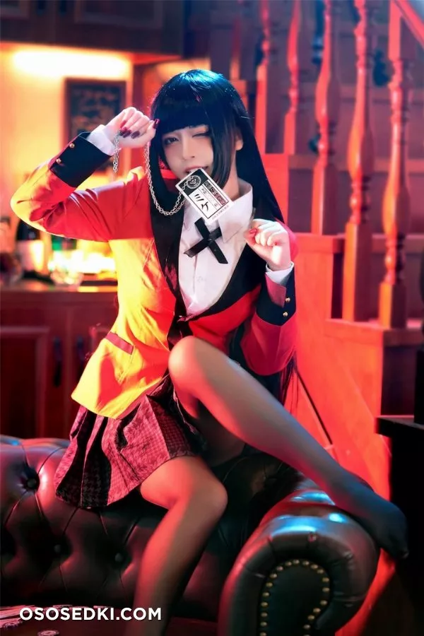 BANBANKO- Yumeko - 1