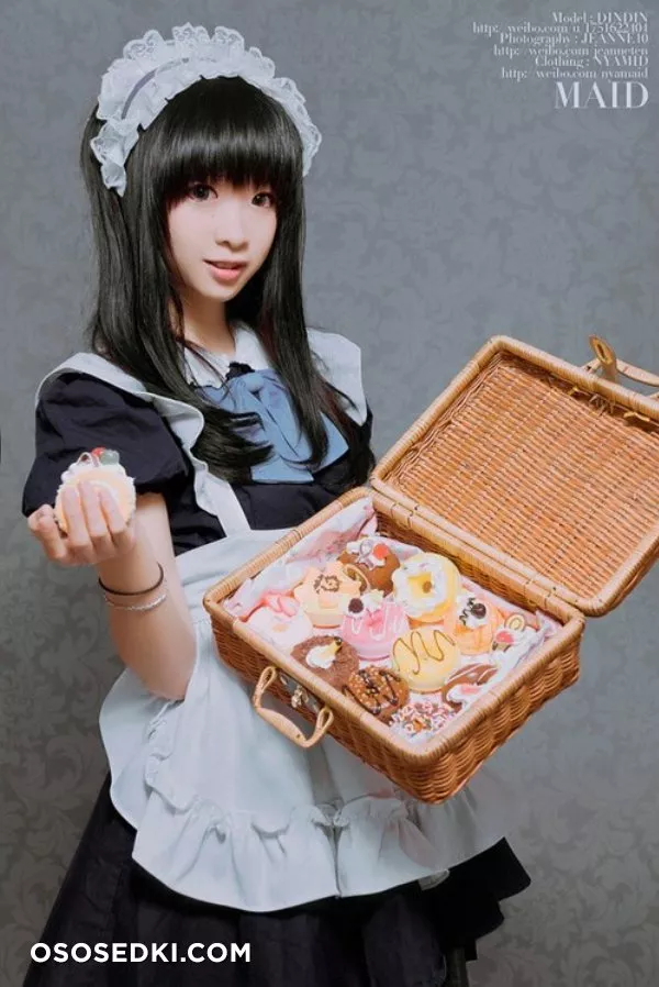 DINDIN - 1