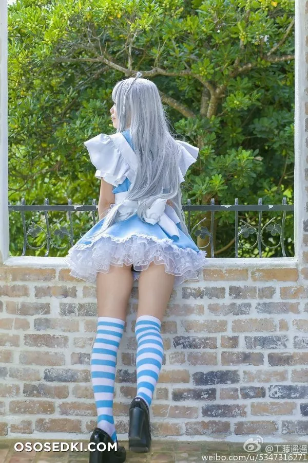 工藤遥遥 - 5