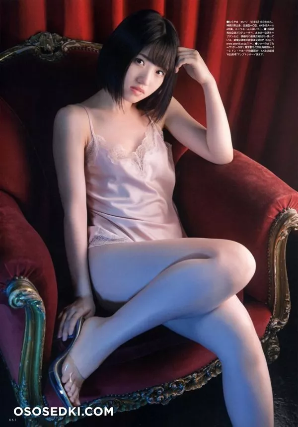 Murayama Yuiri - 4