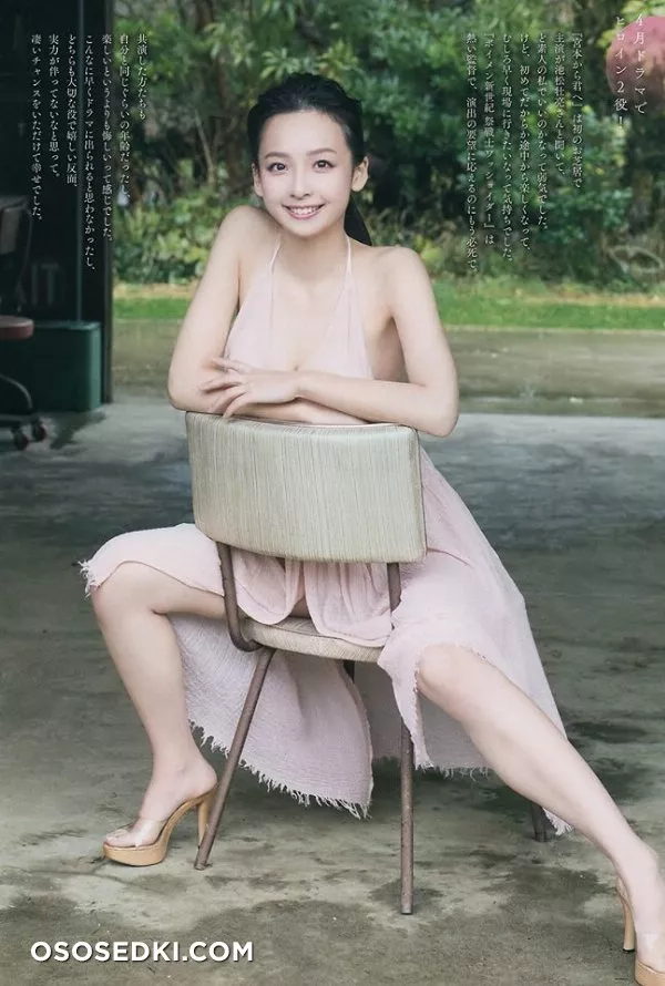 Hanamura Asuka - 1