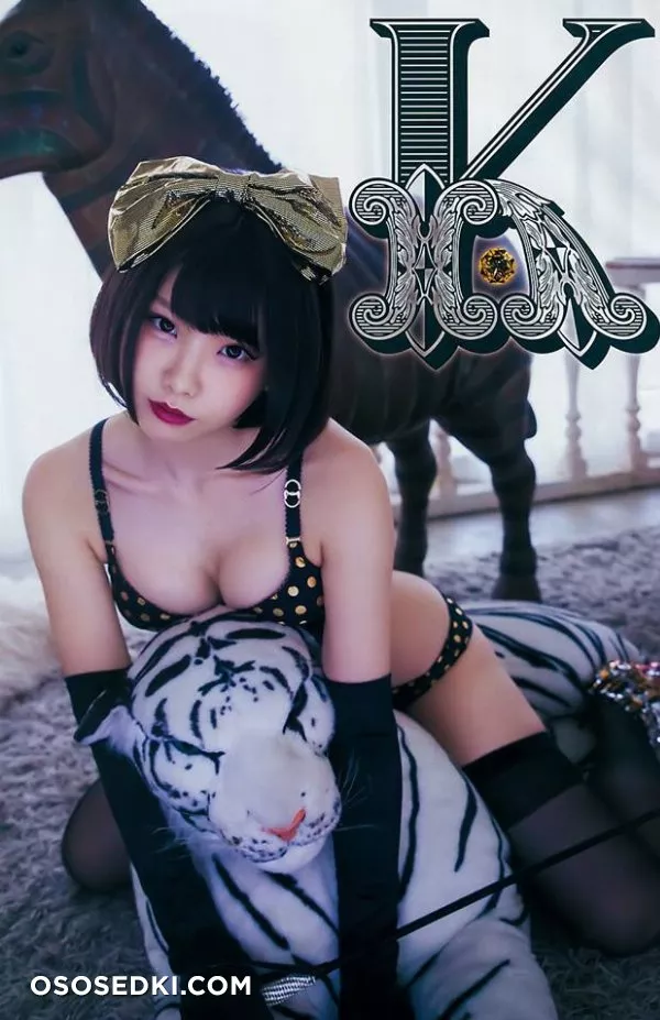 Enako - 5