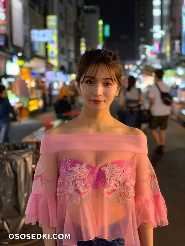 Denya Erika ( - 2