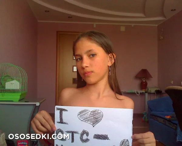 Masha nude - 2